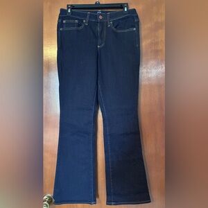 Curvy fit jeans-never worn